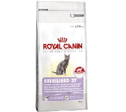    Royal canin   Sterilised 400 g, 2 kg, 4 kg, 10 kg